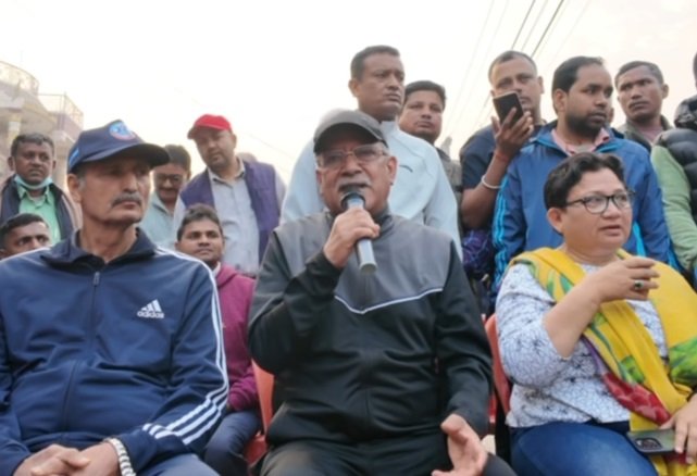 पार्टी खोलेर चुनाव लड्न पूर्वराजा शाहलाई प्रचण्डको सुझाव