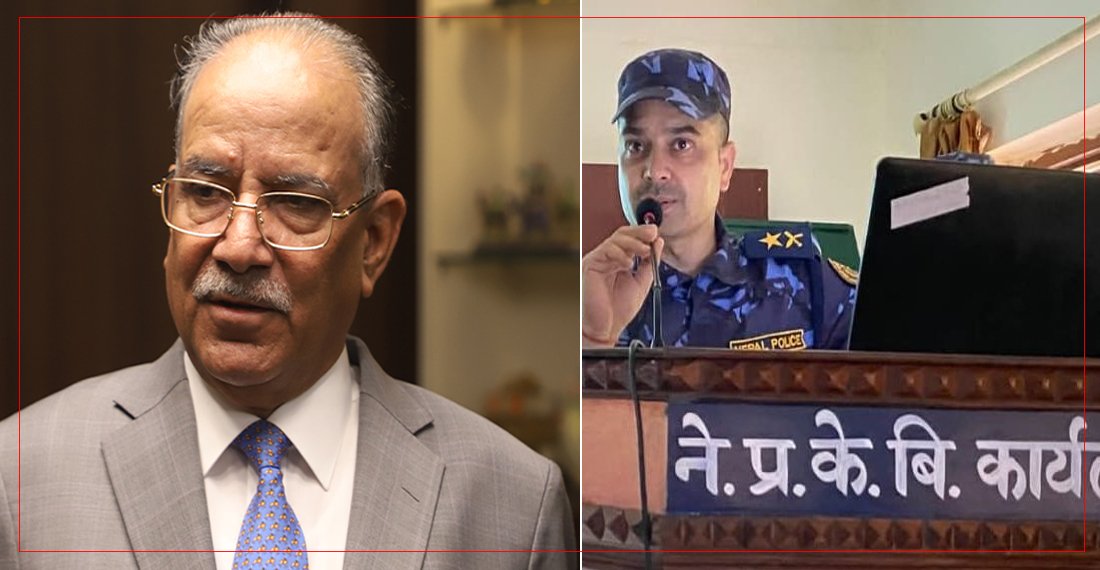   प्रचण्डको पिएसओ फेरिए