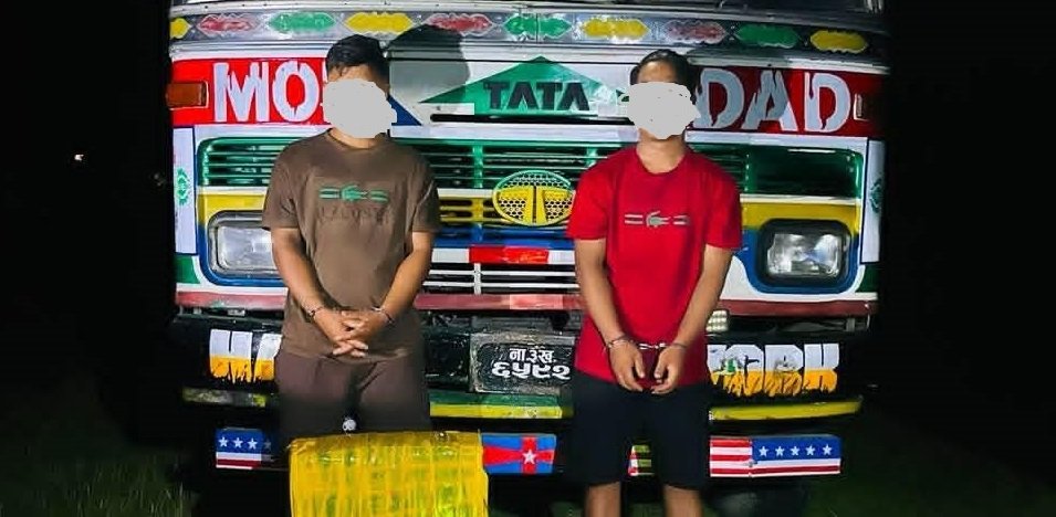 Two Held With Marijuana in Mahottari