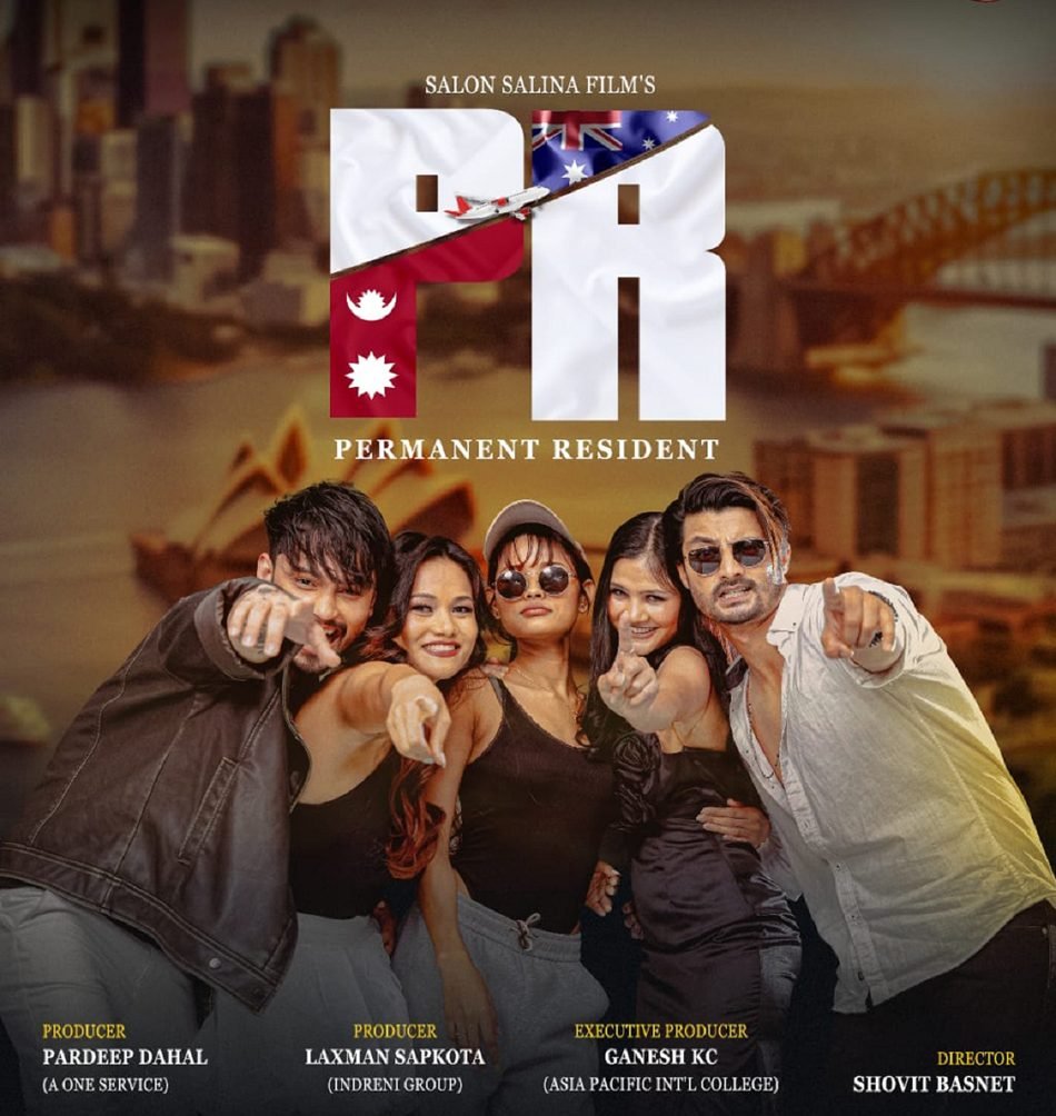 pr