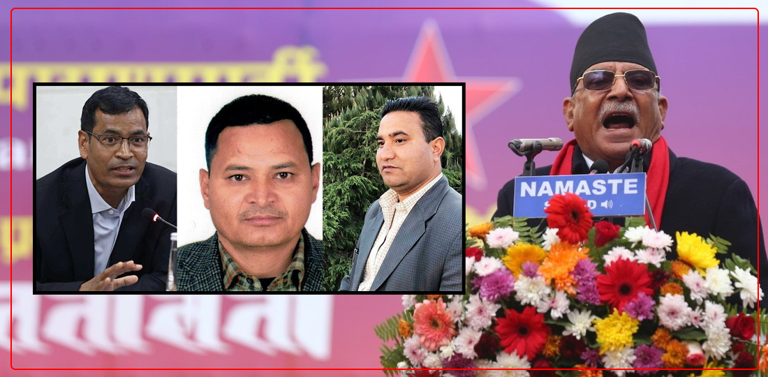   प्रचण्ड रुकुमपूर्व जाने भएपछि कालिकोटमा बन्यो नेकपाको लामो सूची