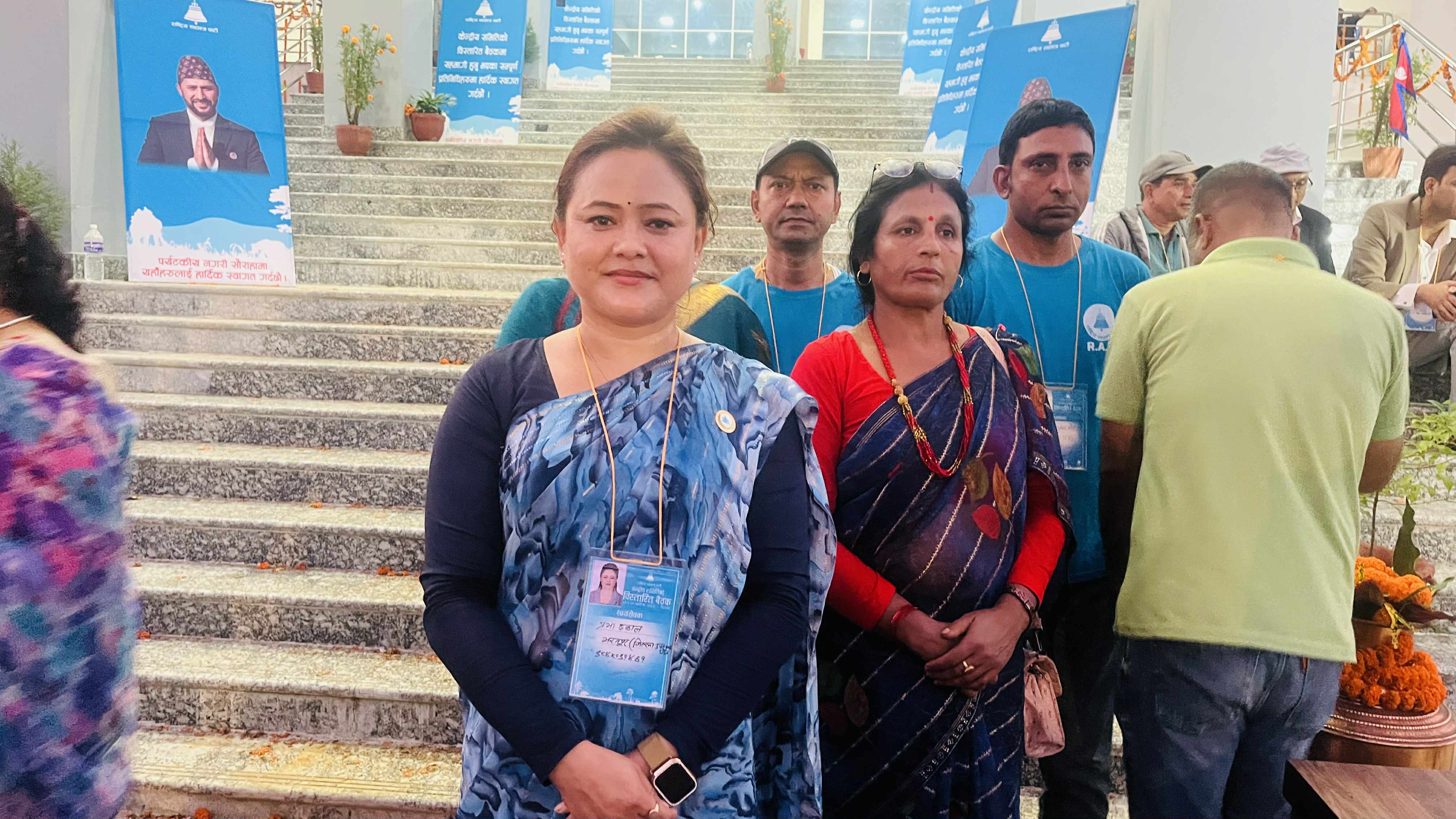 prabha dhakal