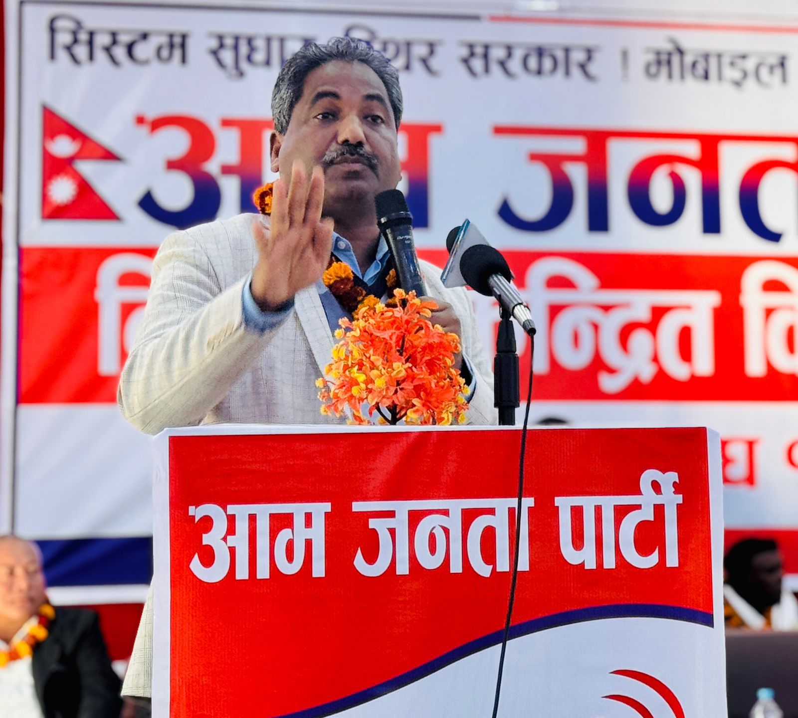   आम जनता राष्ट्रियता, लोकतन्त्र र अर्थतन्त्र जोगाउन सक्ने नेतृत्वको खोजीमा छन् : प्रभु साह