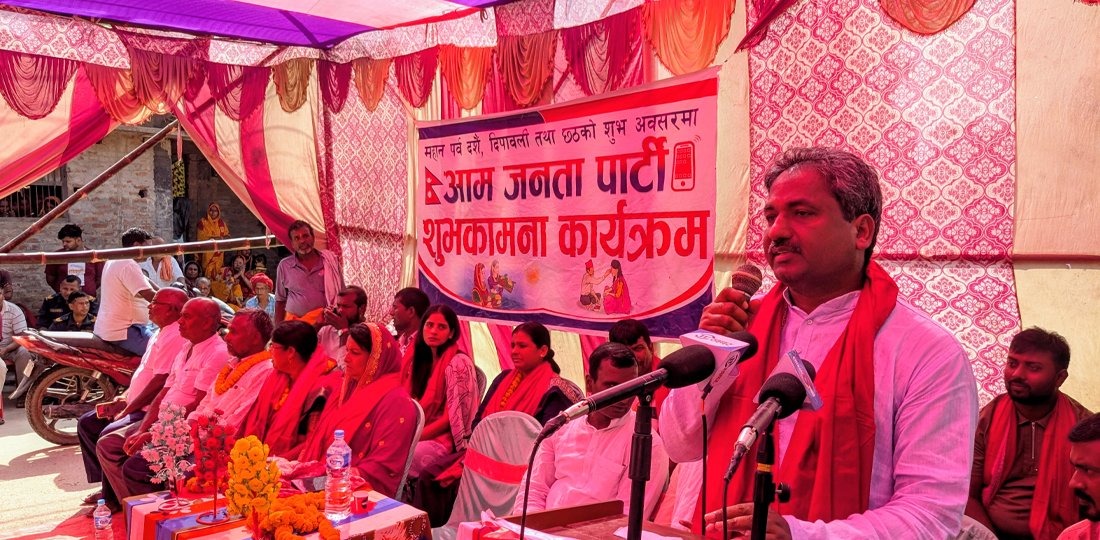   जेनजी आन्दोलनले सत्यको जित र भ्रष्टाचार अन्त्यको नारा बुलन्द गर्‍यो : प्रभु साह