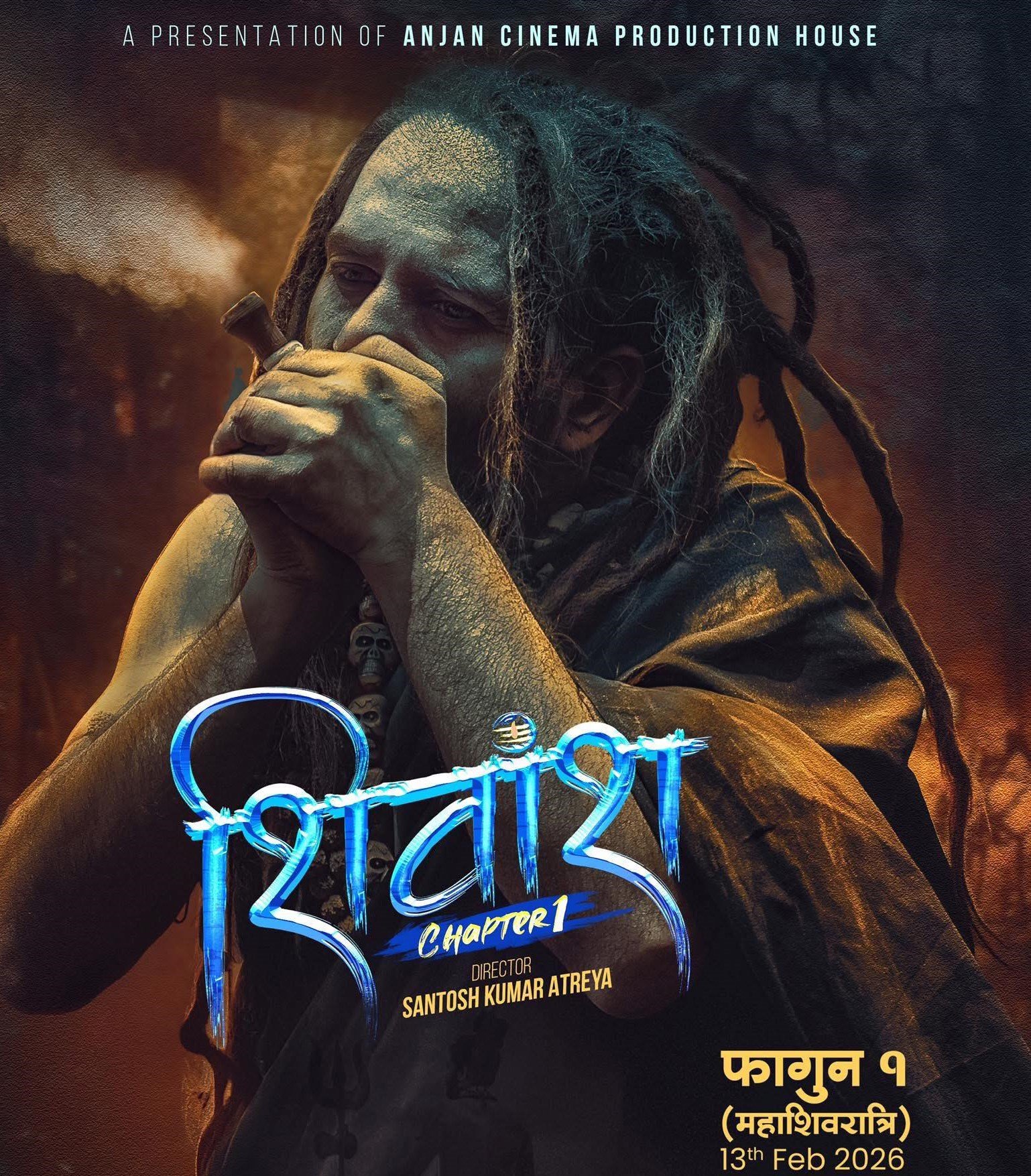 Prabin Khatiwada (4)