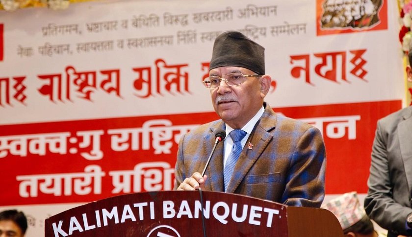 माग पूरा नहुँदासम्म आन्दोलन नछोड्न शिक्षकलाई प्रचण्डको आह्वान