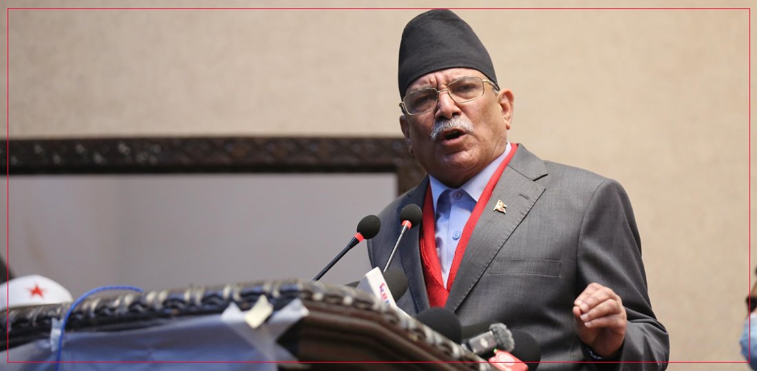   निर्वाचनको विकल्प छैन : प्रचण्ड