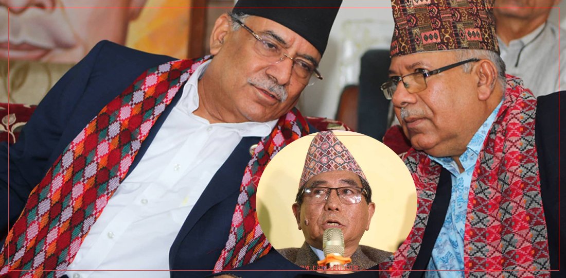   नेकपा र जसपाबिच एकता नहुने, राजेन्द्र श्रेष्ठ पक्ष मात्र प्रवेश गर्ने