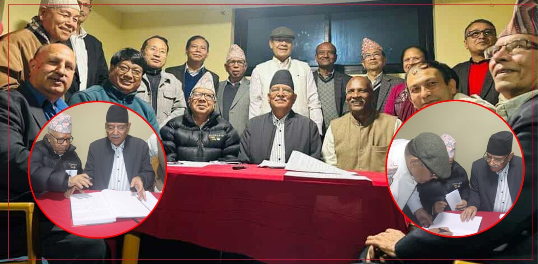   माओवादी, एकीकृत समाजवादीसहित आठ दलबिच १८ बुँदे सहमति, १९ गते एकता घोषणा
