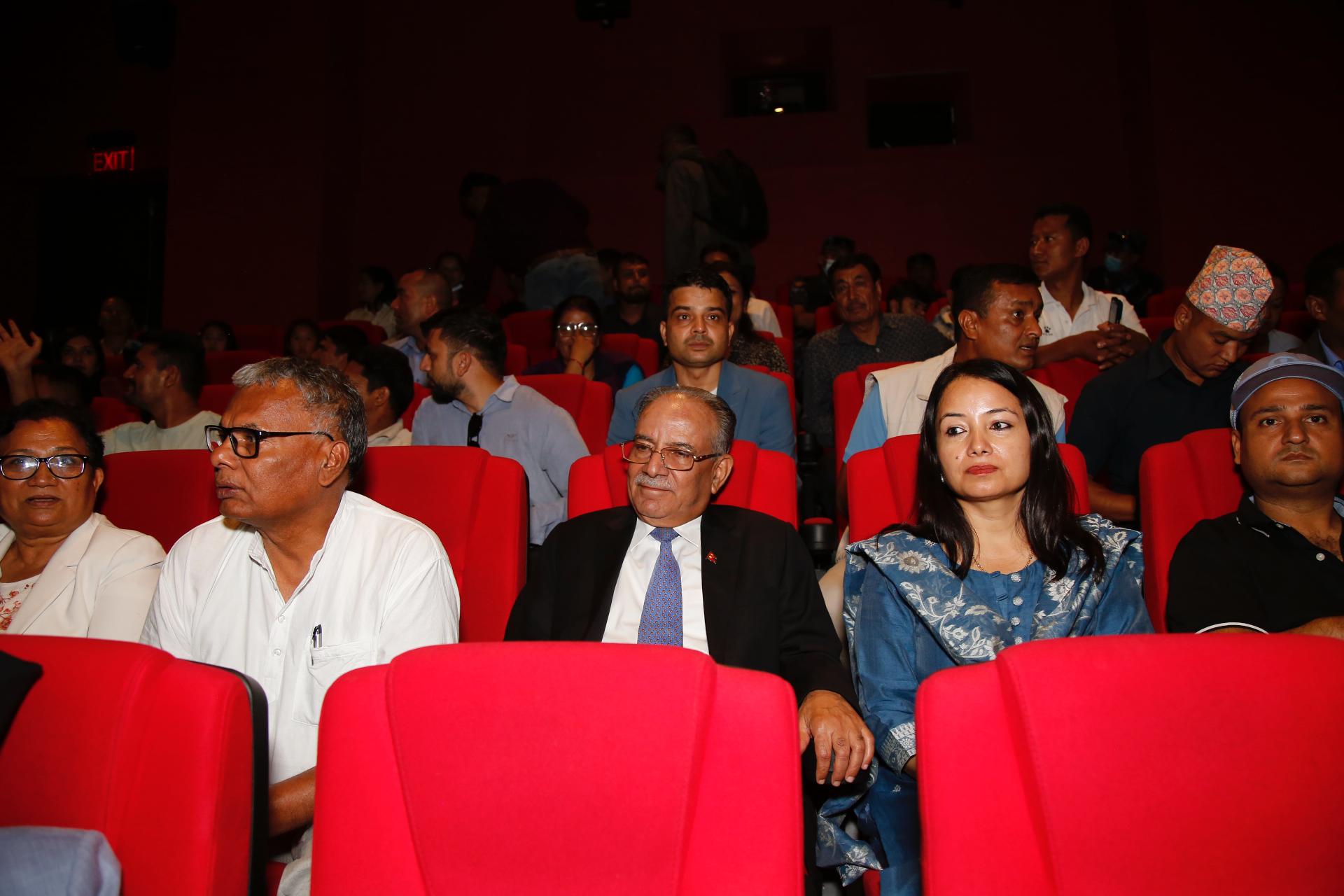 ‘महाभोज’ चलचित्र हेरेपछि प्रचण्डको प्रतिक्रिया : सामन्तवाद अन्त्य भए पनि अवशेष अझै बाँकी