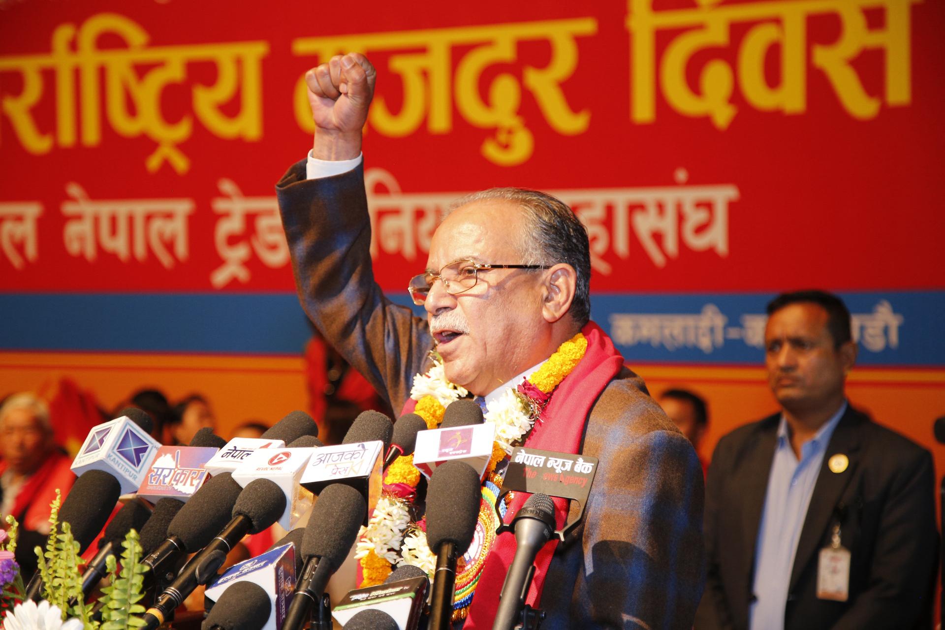 नयाँ क्रान्तिका लागि तयारी अवस्थामा रहन प्रचण्डको अपिल