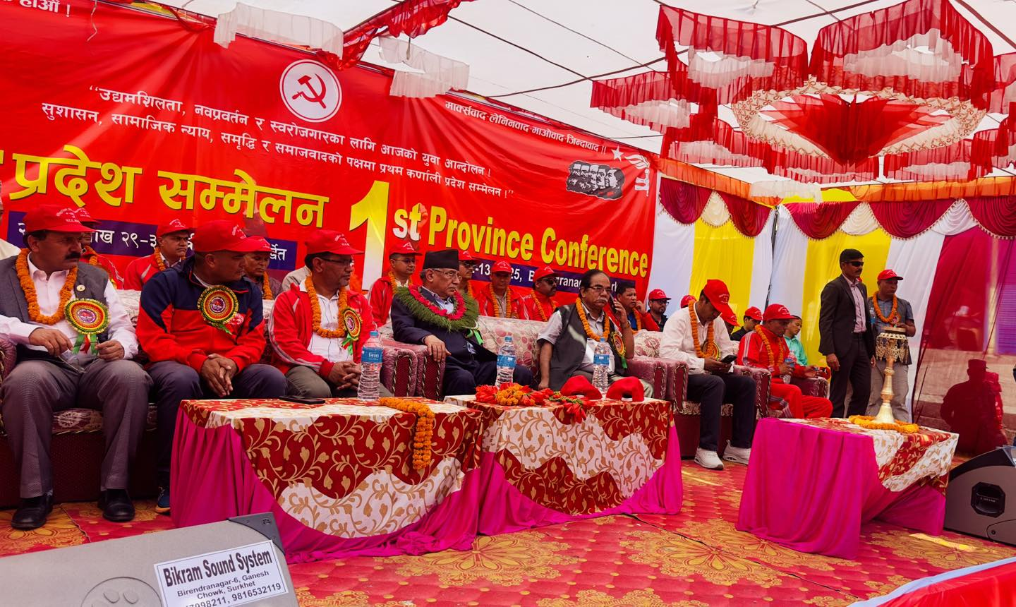 जनताको गणतन्त्र बनाउनका लागि फेरि एउटा नयाँ क्रान्ति आवश्यक छ : प्रचण्ड