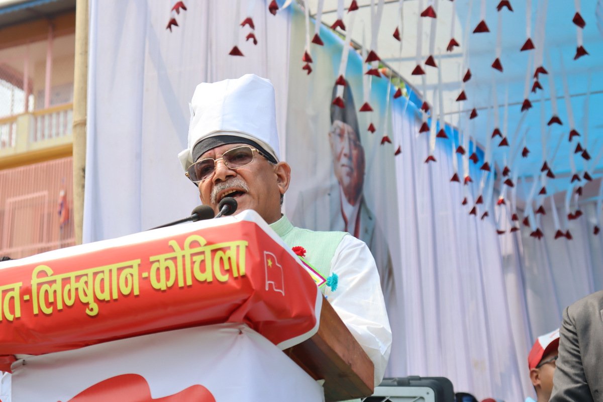   जनताको पक्षमा हुनेगरी संविधान संशोधन गर्नुपर्छ : प्रचण्ड