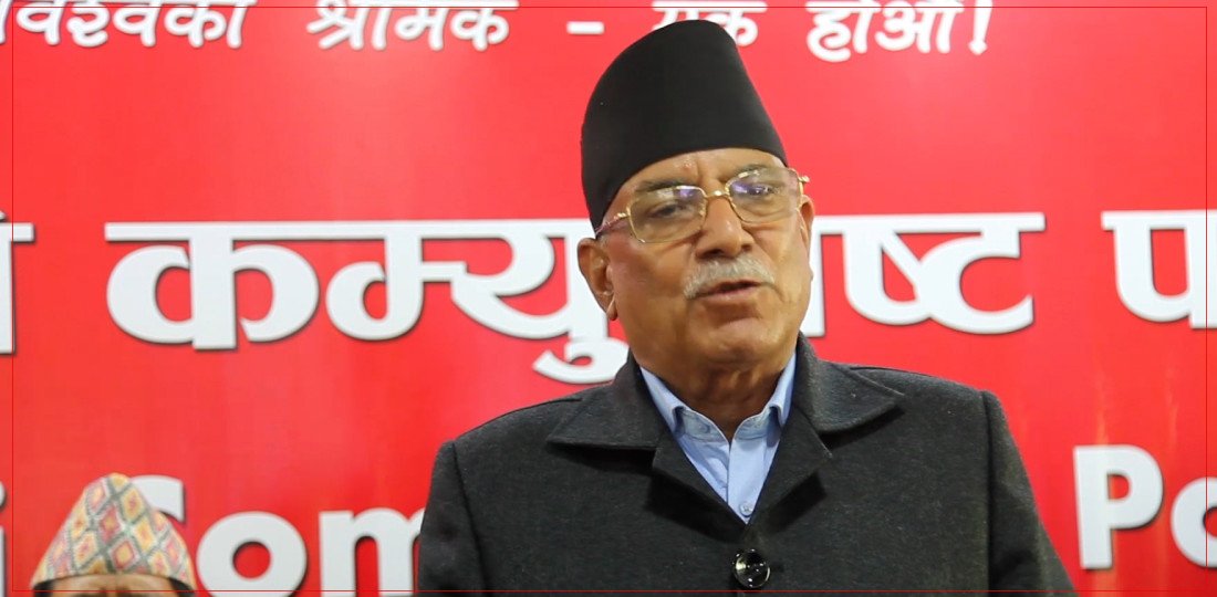   'राजनीतिक अस्थिरता र आर्थिक सङ्कट समाधान गर्न ताेकिएकै समयमा निर्वाचन हुनुपर्छ'