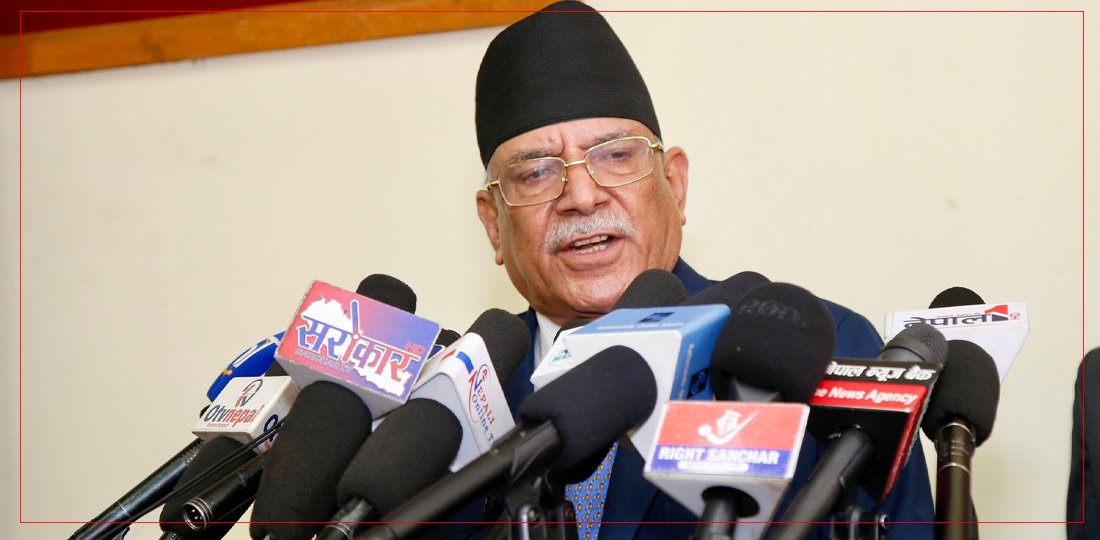   जनयुद्धका मान्यता स्थापित भएको भए आजको अराजकता रोक्न सकिन्थ्यो : प्रचण्ड