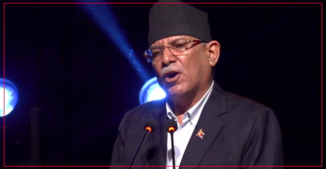   नेपाली कम्युनिष्ट आन्दोलनमा कर्माचार्यको योगदान अतुलनीय : प्रचण्ड