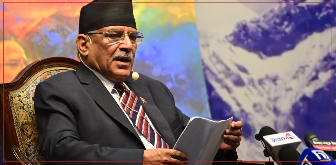 विद्यार्थीले सोधे जनवादी शिक्षाको अर्थ र औचित्य कसरी पुष्टि हुन्छ ? प्रचण्डले भने– सजिलै हुन्छ