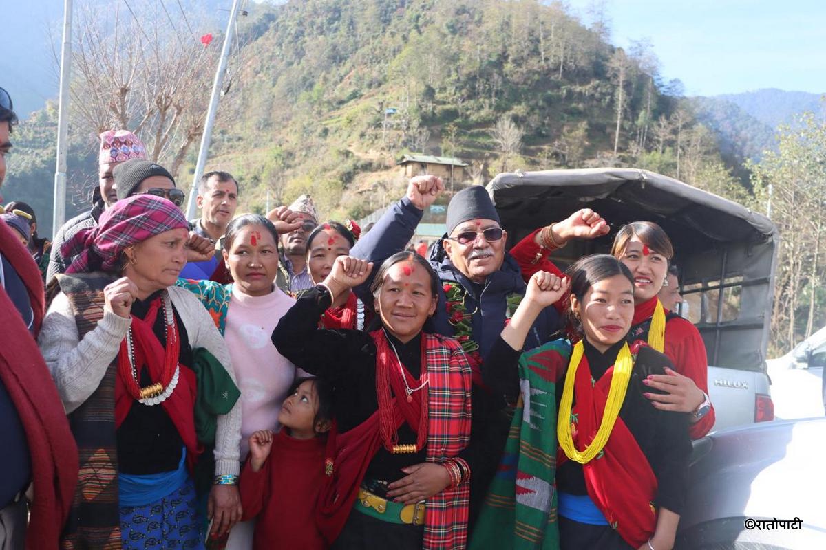 prachanda (1)
