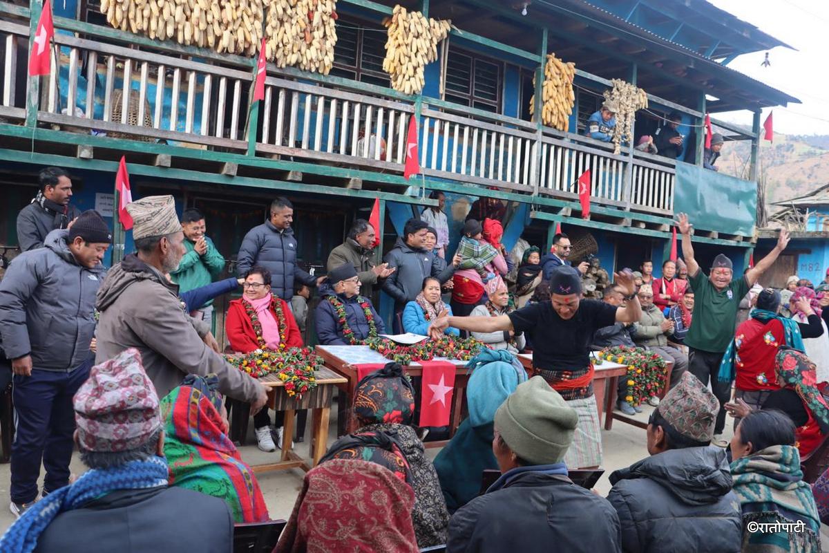 prachanda (2)
