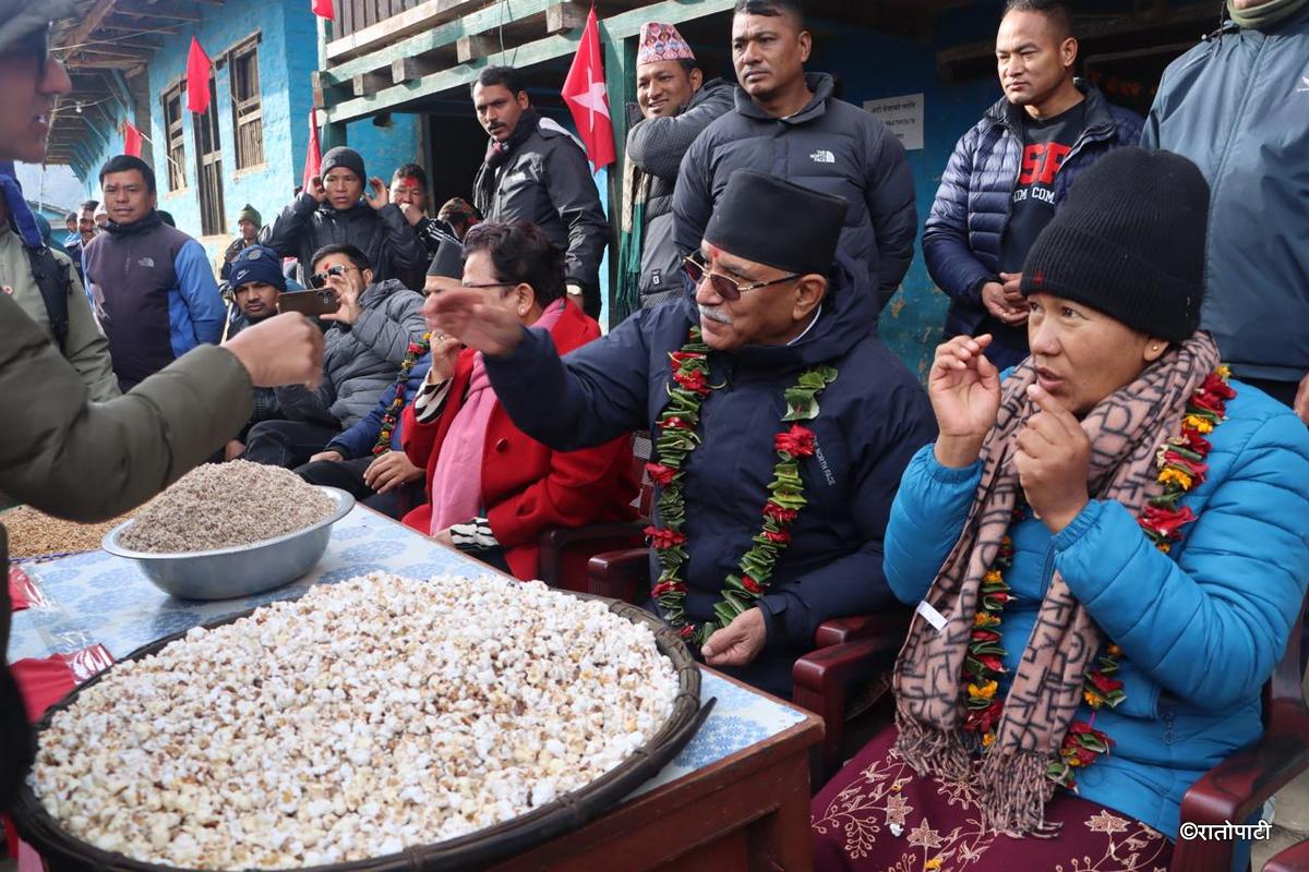 prachanda (4)