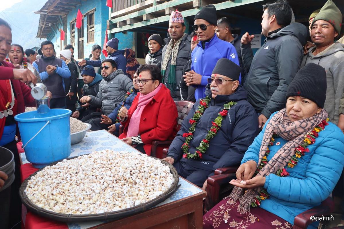 prachanda (5)