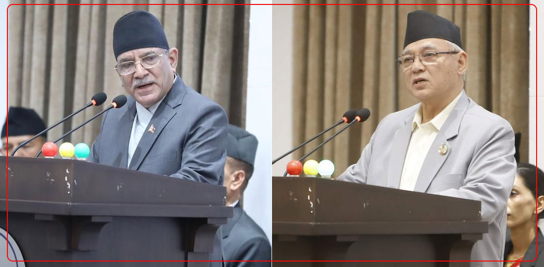   संसद्‍मा देखियो जनयुद्धका 'सुप्रिमो' र 'सैन्य कमान्डर'को दुई रूप