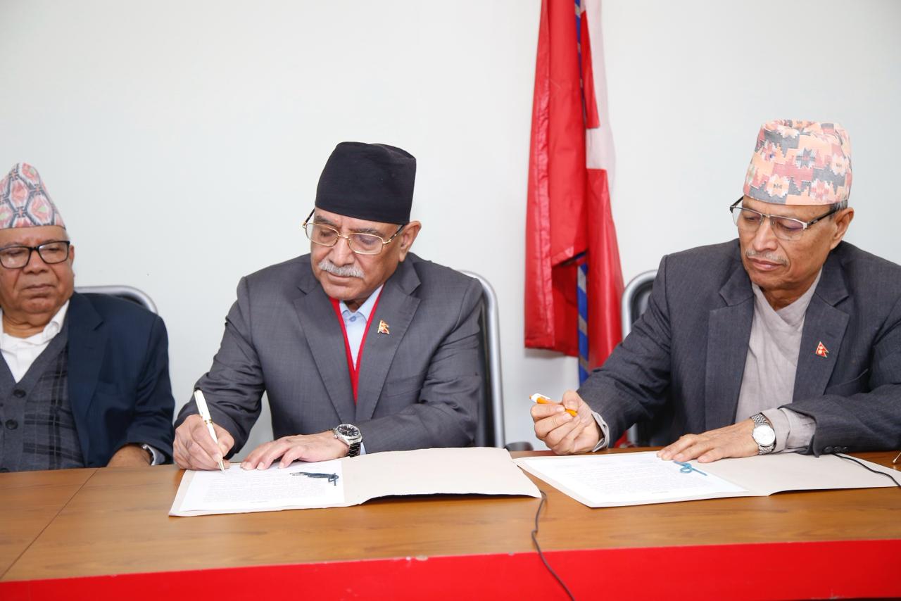 prachanda bhim rawal