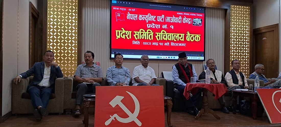   प्रचण्डले ‘कोशीबारे लाजैमर्नु भयो’ भनेपछिको तरङ्ग