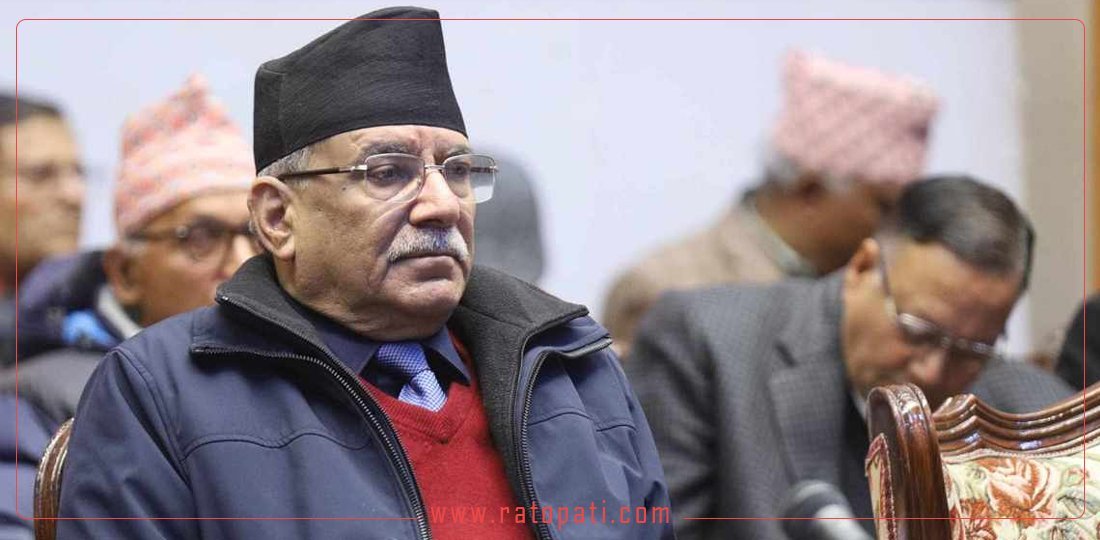 प्रचण्डको फेरियो बोलीः संसद् विघटन र निर्वाचन हाम्रो एजेन्डा थिएन