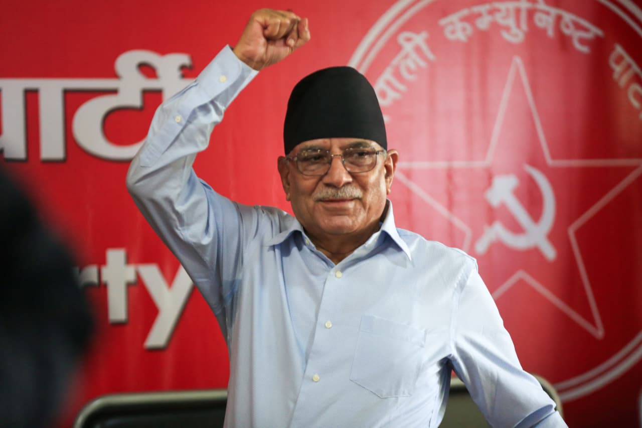 CPN Leader Prachanda Extends National Paddy Day Greetings, Highlights Farmer Issues