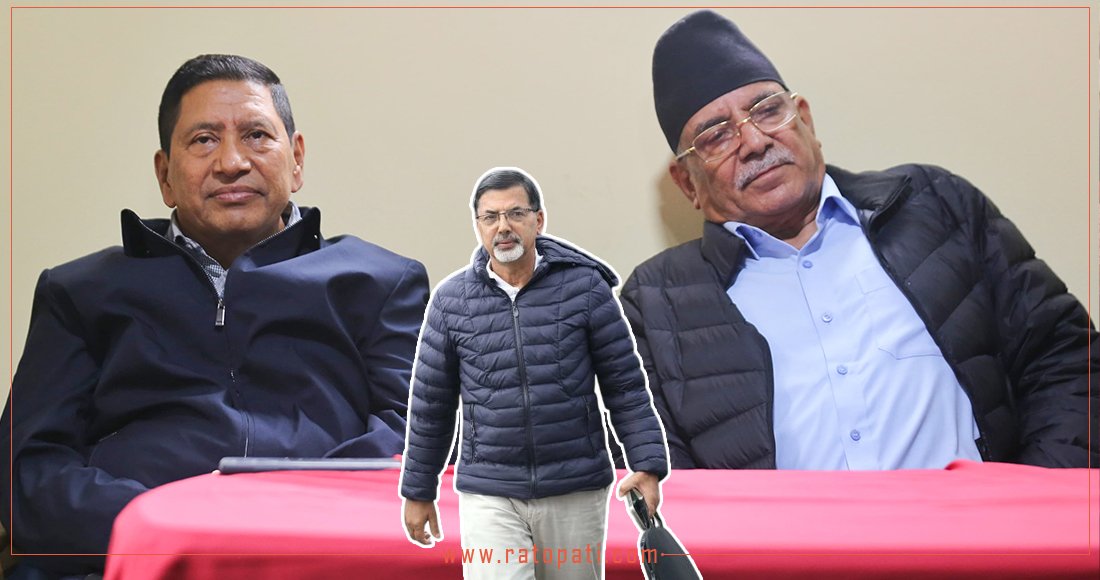   एकताबारे प्रचण्डको प्रस्ताव : नारायणकाजीले समर्थन गरे, जनार्दन जुरुक्क उठेर हिँडे