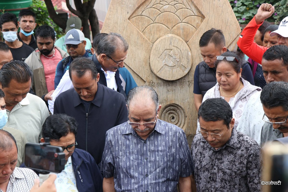 prachANDA PARTY OFFICE (11)