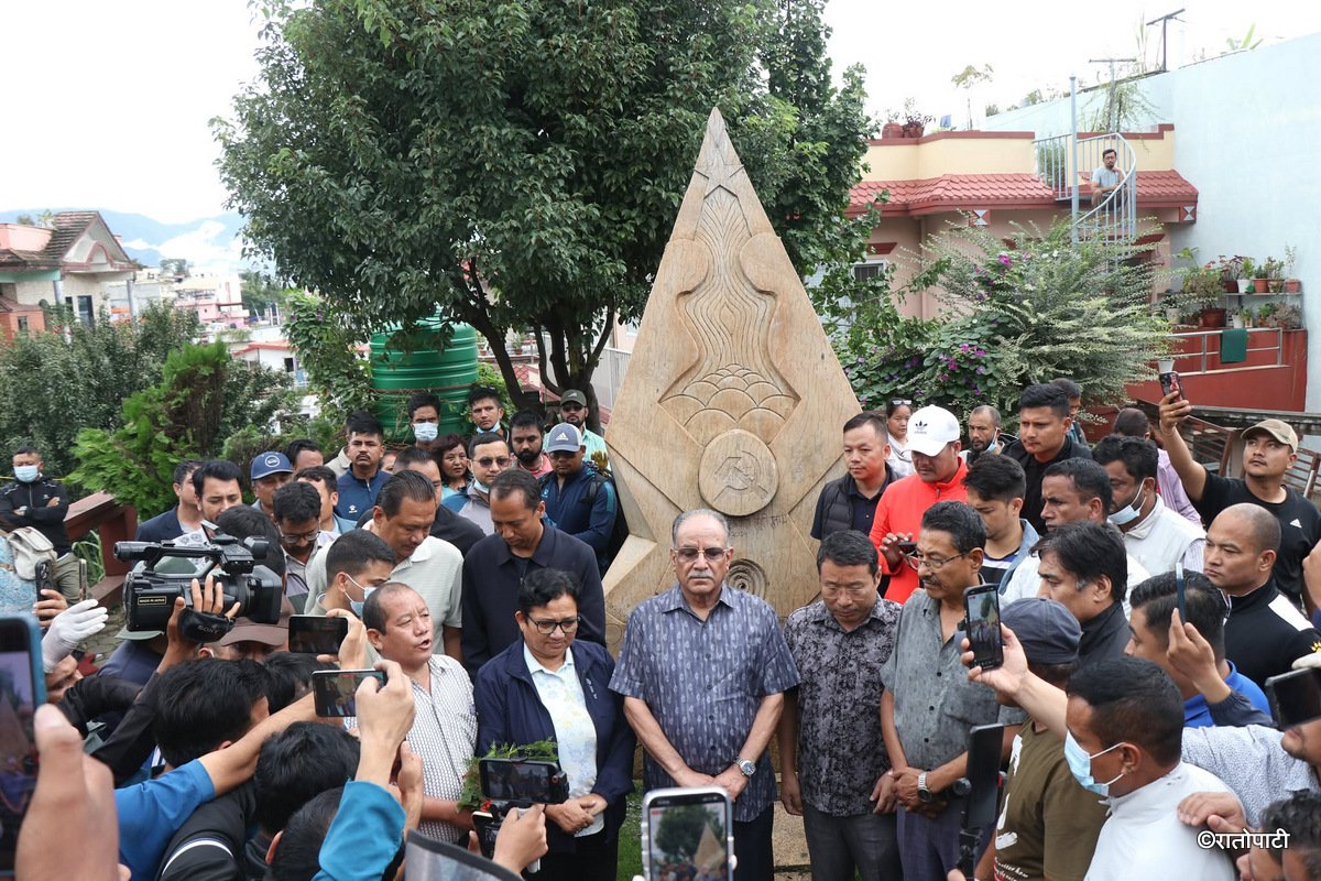 prachANDA PARTY OFFICE (9)