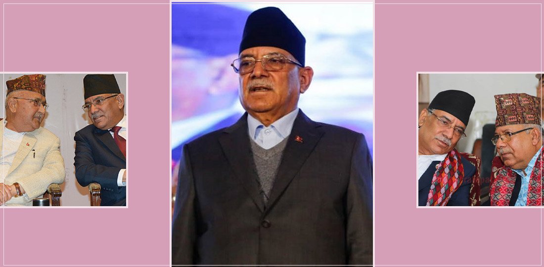   नेतृत्व हस्तान्तरण होइन, पार्टी विघटनमा रमाउँदै प्रचण्ड