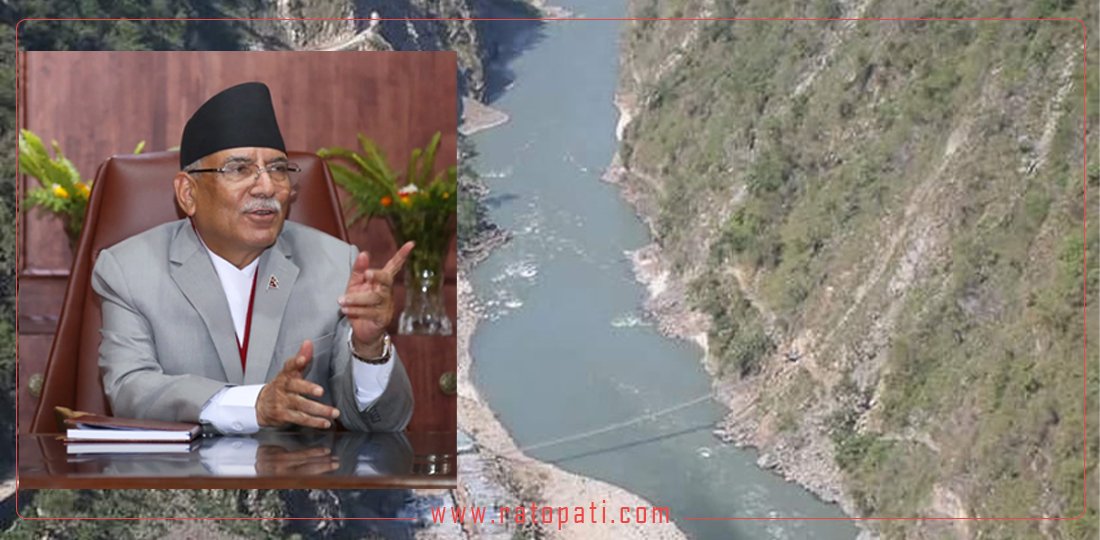   फुकोट कर्णाली जलविद्युतमा भारतको चासो, प्रचण्डको भ्रमणमा होला सम्झौता ?