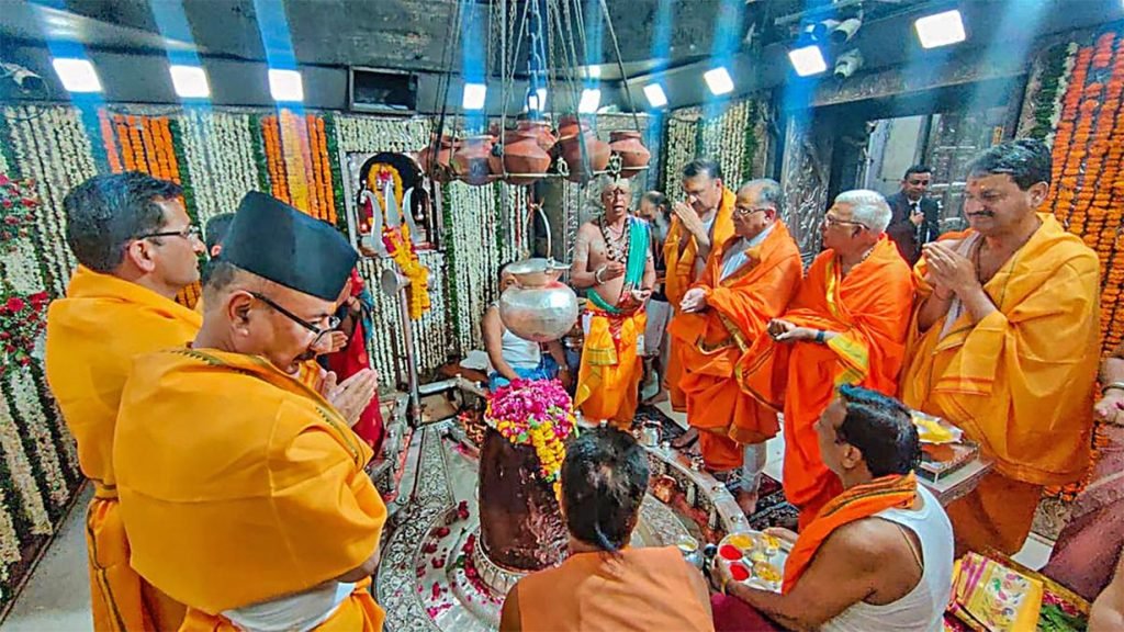 Prachanda-puja-at-Mahakal-temple-