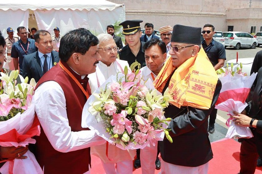   प्रधानमन्त्री प्रचण्ड पुगे उज्जैन
