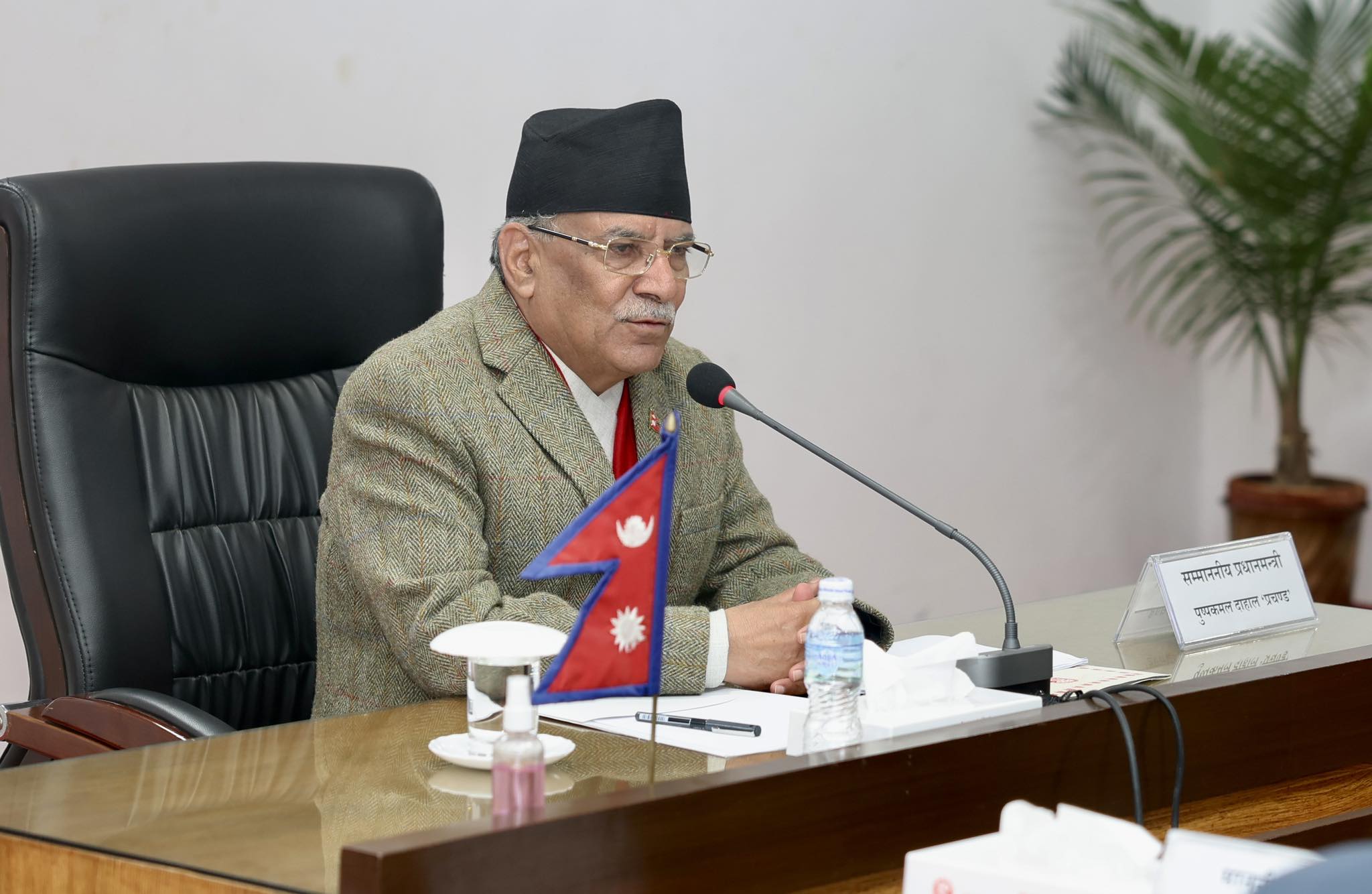 prachanda11