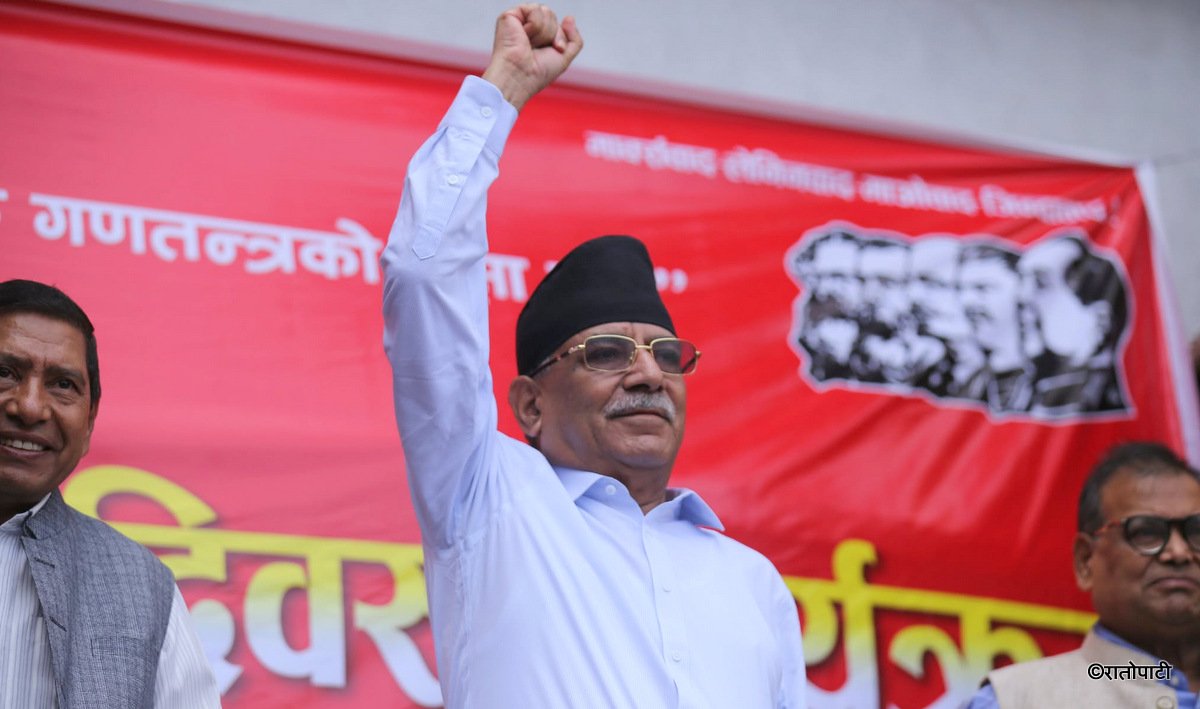 संसद् विघटन, संविधान खारेज र राष्ट्रपतिलाई हटाउने प्रयास भएको प्रचण्डको खुलासा
