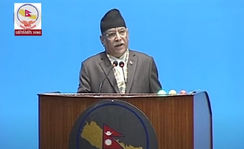   निजामती सेवामा थारु समुदायलाई छुट्टै व्यवस्था