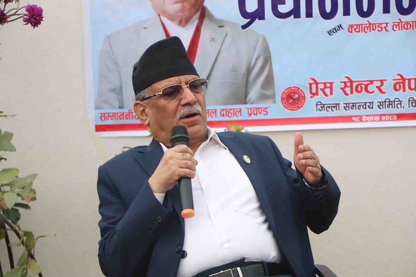   सरकार पाँच वर्ष चल्छ, यताउता हुन्छ भन्ने भ्रम हो : प्रधानमन्त्री