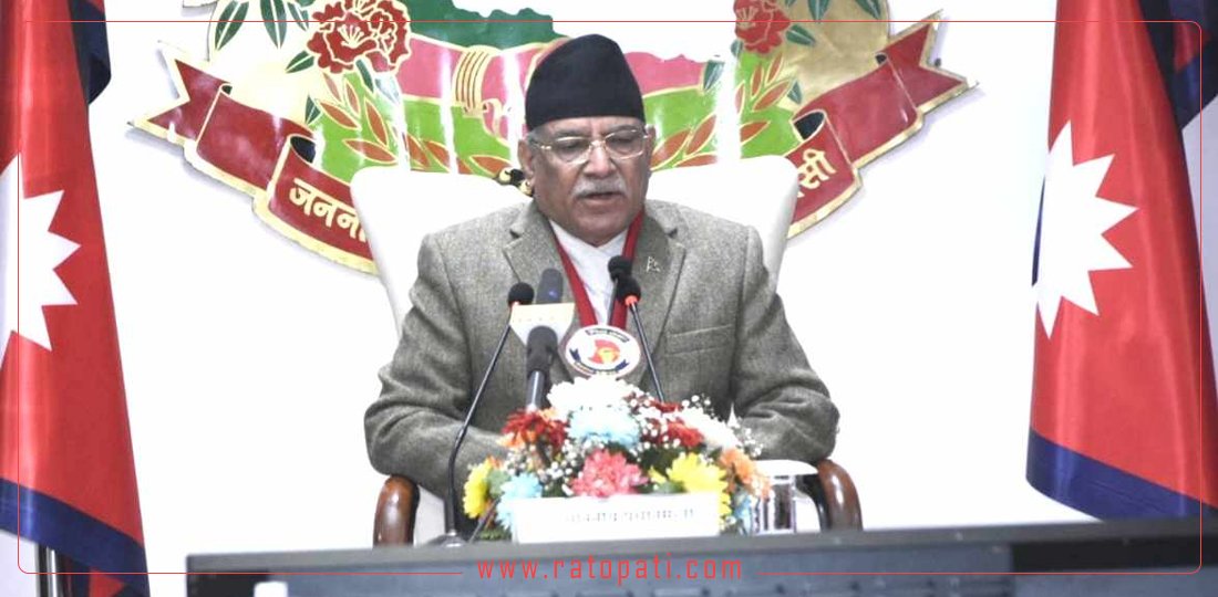   औषधी स्वदेशमै उत्पादन गरेर आत्मनिर्भर बन्न तयारी गरिएको छ : प्रधानमन्त्री