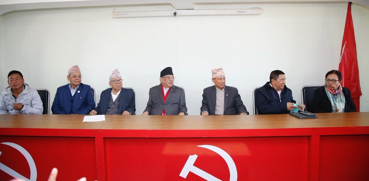  नेकपाको १३८ सदस्यीय केन्द्रीय समिति : एक नम्बरमा प्रचण्ड, अन्तिममा विना ! (सूचीसहित)
