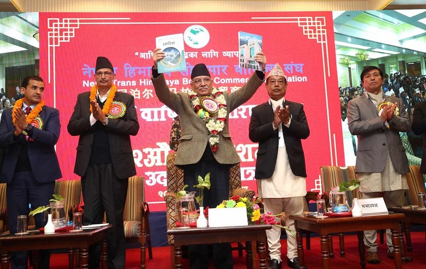  कूटनीतिक पहलमार्फत सीमा क्षेत्रको विकास र व्यापार प्रवर्द्धन व्यवस्थित तुल्याइने छ : प्रधानमन्त्री
