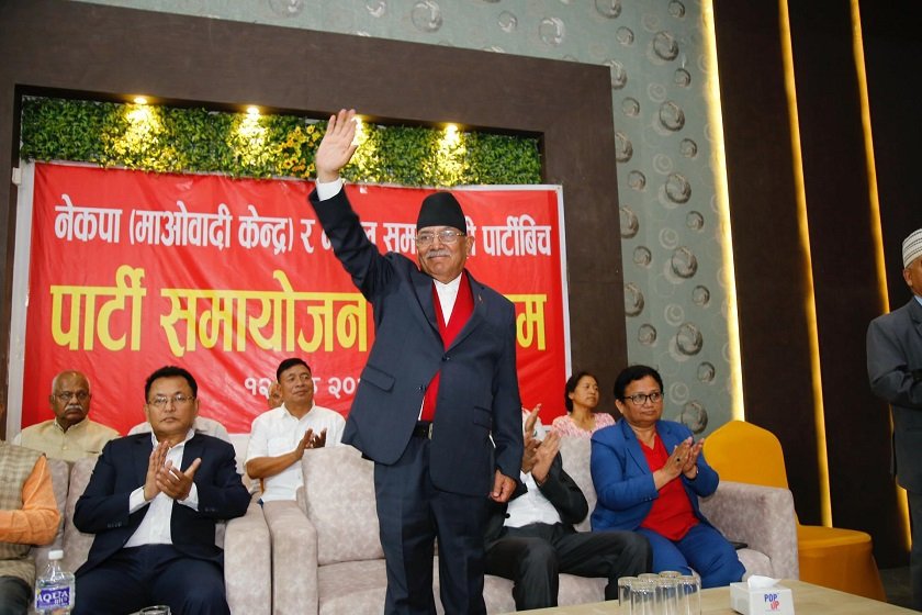 प्रचण्डको प्रतिबद्धता– एकता प्रक्रियामा आएका साथीहरूप्रति मेरो लगाव छ