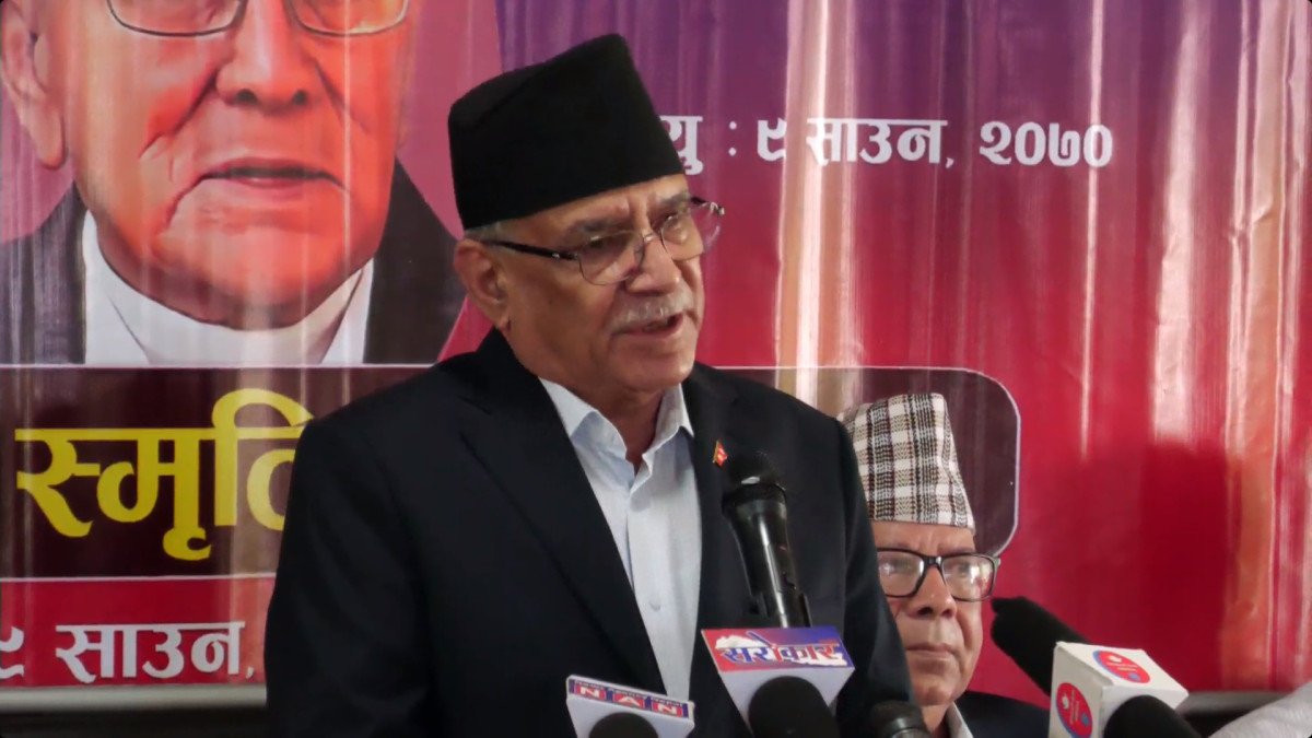 CPN Coordinator Prachanda States National Independence in Crisis