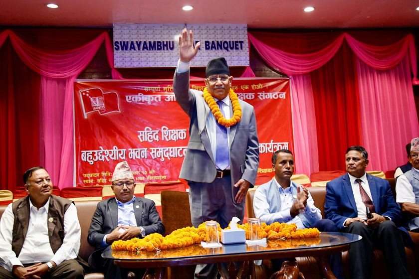   कुलिङ पिरियडमा एमालेले अन्ततः म्याउ गर्‍यो :  अध्यक्ष प्रचण्ड
