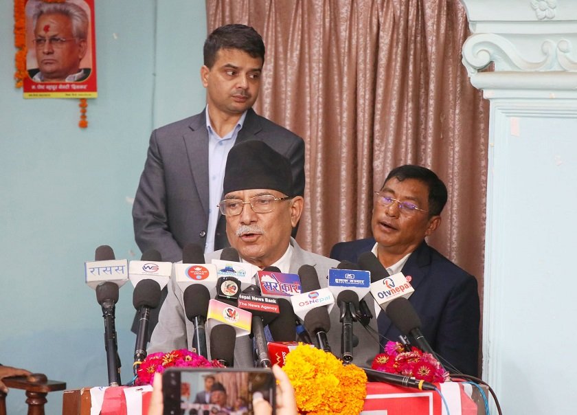   एमसीसी परिमार्जन नभएको भए एमालेलाई समर्थन गर्ने निष्कर्षमा पुगेका थियौँ : प्रचण्ड