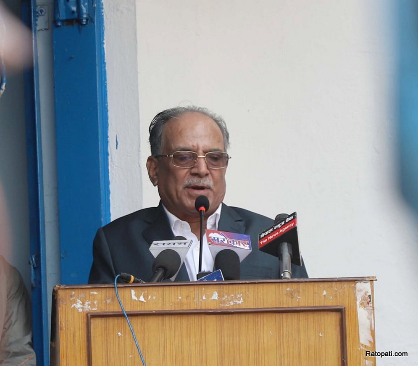Prachanda's warning: Those creating chaos in the party can go their own way