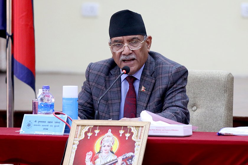विश्वविद्यालयमा पुरानो तरिका होइन, नवीनतम प्रविधि अवलम्बन गरौँ : प्रधानमन्त्री